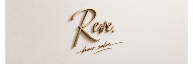 レーヴ 狭山ヶ丘(Reve.)のサロンヘッダー