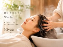 ミュー(Miyuu)