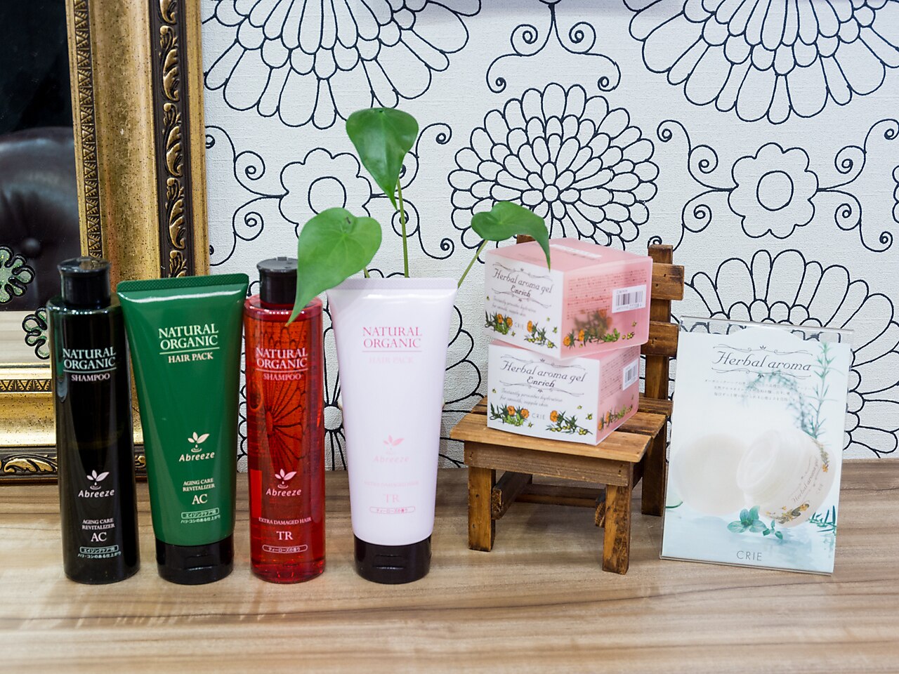 美容室 ボヌール(bonheur)｜ホットペッパービューティー