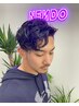 【メンズ人気No.1】 カット＋コスメパーマ￥11000