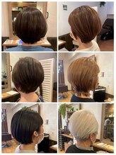 ソリチュード(solitude)