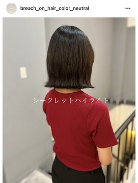 ニュートラル(neutral) 【neutral】シークレットハイライト