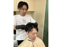 バンブー(Bamboo)