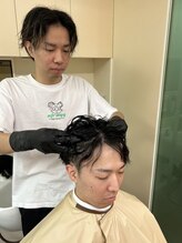 バンブー(Bamboo)