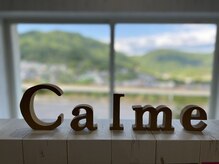 カルム(Calme)の雰囲気（山の上なので景色いいです！）