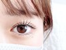 シングルアイラッシュ　120本（J/C/SC） ￥6600