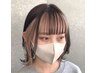前髪顔周り縮毛矯正.2ステップTr ￥6600