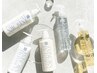 【導入キャンペーン】カット+カラー+インボーントリートメント