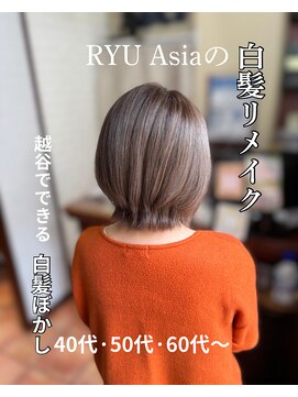 ヘアーフィックス リュウアジア 越谷店(hair fix RYU Asia) 【RYUasia越谷店】