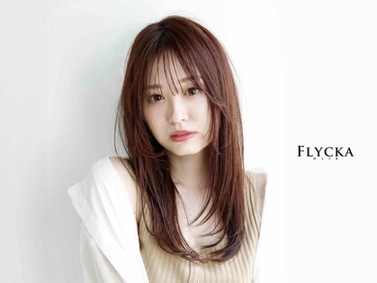 フリッカ(FLYCKA)の写真