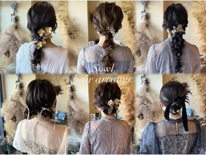 ヘアクリエイションソウル(Hair creation Sowl)の写真