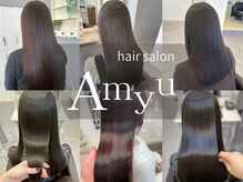 ヘアーサロンAmyu【3月1日NEW OPEN(予定)】の雰囲気(豊富なトリートメントと髪質改善が自慢のサロン)