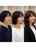 【山内悠平指名限定】お手軽ケアパーマ+カット+水素処理プラン