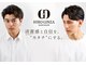 ヒロギンザ 御徒町店(HIRO GINZA)の写真