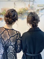 お友達と結婚式お呼ばれヘアセット