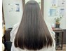 【好評により延長】梅雨に負けないストレート10%off全頭　カット込￥13420より