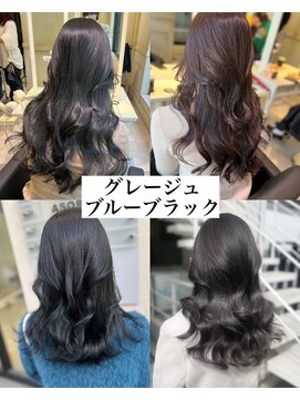 アソビ 表参道(ASOBI) ブリーチなしダブルカラー/学割U24/髪質改善/韓国/表参道