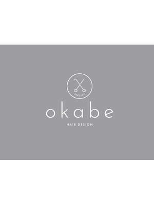 オカベ(okabe)