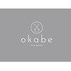 オカベ(okabe)のお店ロゴ
