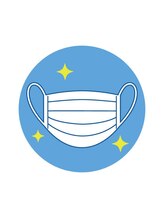 【Q&A】マスク着用について