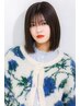 【Summer♪Cloe】お得な縮毛矯正セットMenu2 ￥15500