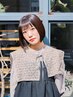 【ボリューム/まとまりの悪さが気になる方に◇】コスメストレート＋カット