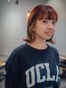 【カラー】イヤリングカラー/インナーカラー『14000円』