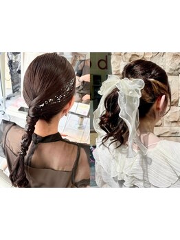 【ヘアセット\4400】結婚式/お呼ばれ/推し活に☆カワイイが溢れるお洒落なヘアセットが人気[相模原駅3分]