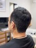 【メンズ限定☆白髪気になる方】カット＋グレイカラー＋シェーブ+marbb