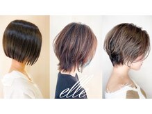 エル(elle)