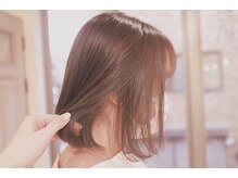 ランプ 柏(Lamp)の雰囲気（ダメージレスの「エステカラー」さらに上質な「プラチナカラー」）