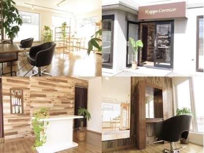 ヒュッゲ コロイコ(Hygge Coroico)の写真