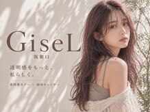 ジゼル 博多筑紫口店(GiseL)