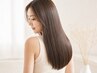  【美髪プラン♪】カット＋髪質改善カラー+5step　Aujuaトリートメント￥15730