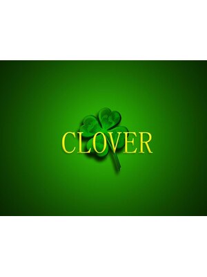 クローバー(CLOVER)