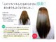 美容室114の写真