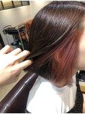 【EIGHT mizonokuchi】インナーカラーピンク