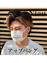ニアウ 太田店(Niau)&nbsp;アップバングツイストスパイラルパーマメンズマッシュメッシュ