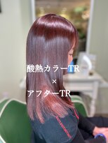 アルル 銀座(alulu) 春を彩る艶カラー/髪質改善/銀座