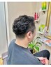 【メンズおすすめ】カット＋眉カット＋ヘッドスパ(10分)