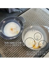 カラー剤の中に３種類のケア剤を入れていきます！