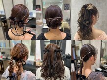 ルミュドゥプレシャス(LEMIEUX de precious)