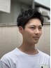 【メンズ新規】カット+ヘッドスパ ¥4.800→¥4.500