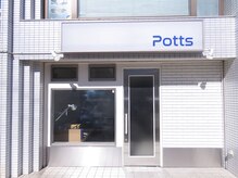 ポッツ(Potts)の雰囲気（店前駐車場２台有）