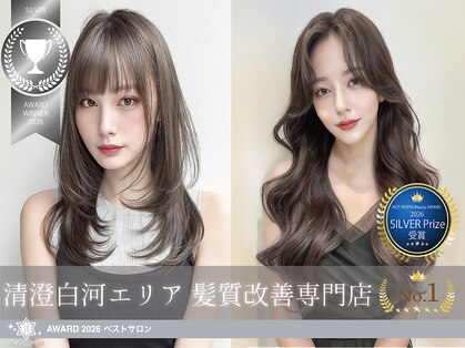 フォームフォローズファンクション 清澄白河(FORM FOLLOWS FUNCTION)の写真