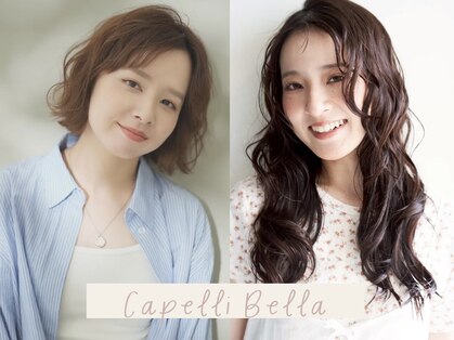 カペリベラ CapelliBella 香里園店の写真
