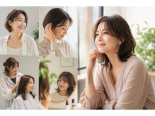 20代後半・30代・40代の大人女性から支持されています。