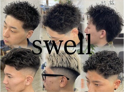 Men's salon Swell 成田店 Men'sパーマ/Men'sカット/眉毛【メンズサロン スウェル】の写真