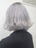 ブリーチ×2(ケアブリーチ)+オンカラー+バイカルテTr¥24200
