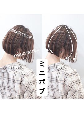 アッシュ 祐天寺店(Ash) #失敗しないショート #横顔美人ショート